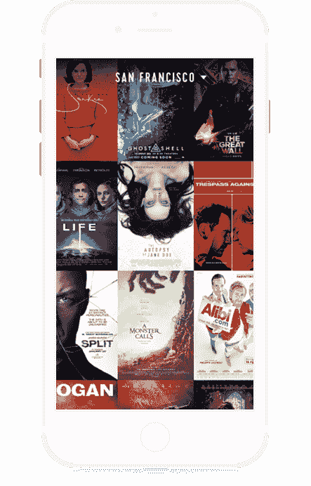 小黑ddos压力测试平台软件界面展示